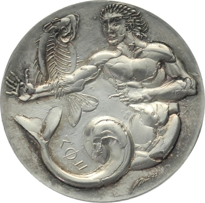 1977 Vier Elemente - Wasser